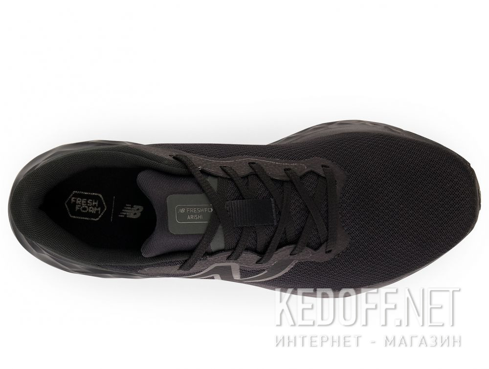 Цены на Męski sportowe New Balance Arishi V4 MARISBB4