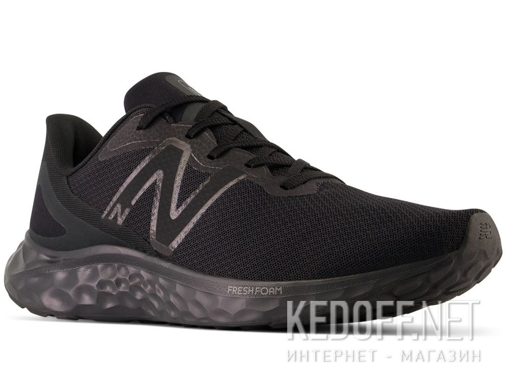 Dodaj do koszyka Męski sportowe New Balance Arishi V4 MARISBB4