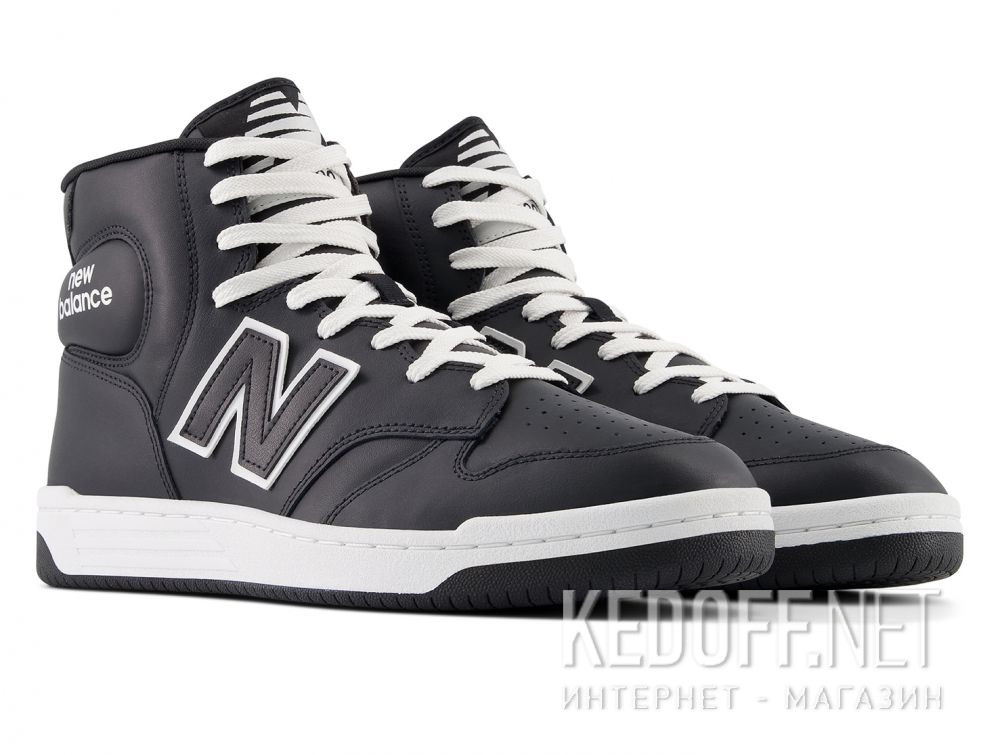 Dodaj do koszyka Męski sportowe New Balance BB480COB