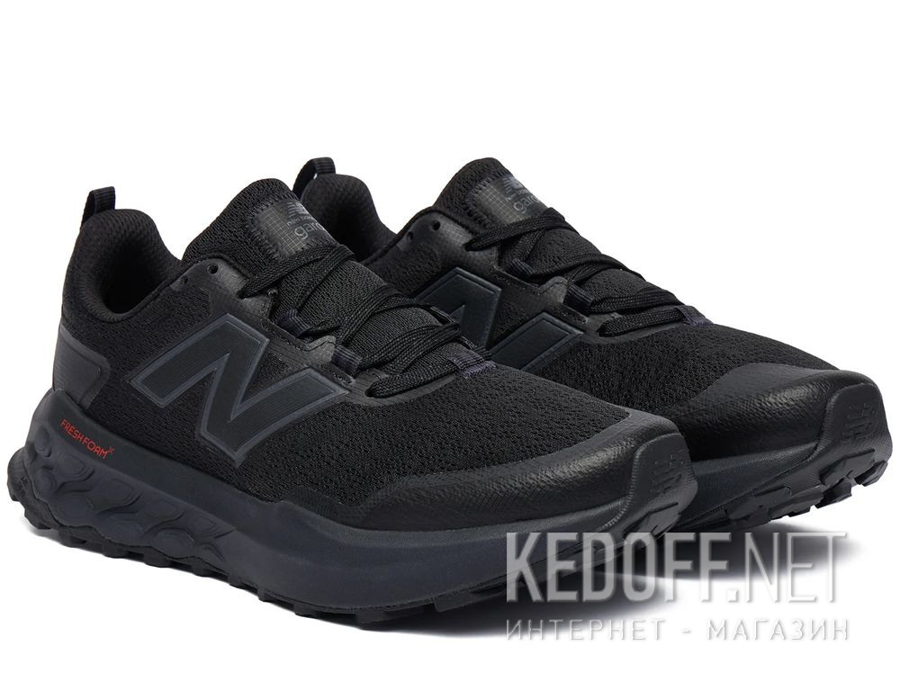 Dodaj do koszyka Męskie sportowe New Balance Garoe V2 MGARO2RN