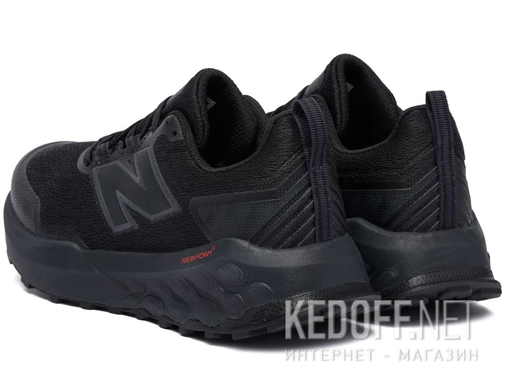 Оригинальные Męskie sportowe New Balance Garoe V2 MGARO2RN