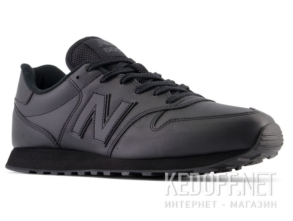 Dodaj do koszyka Męski sportowe New Balance GM500ZB2