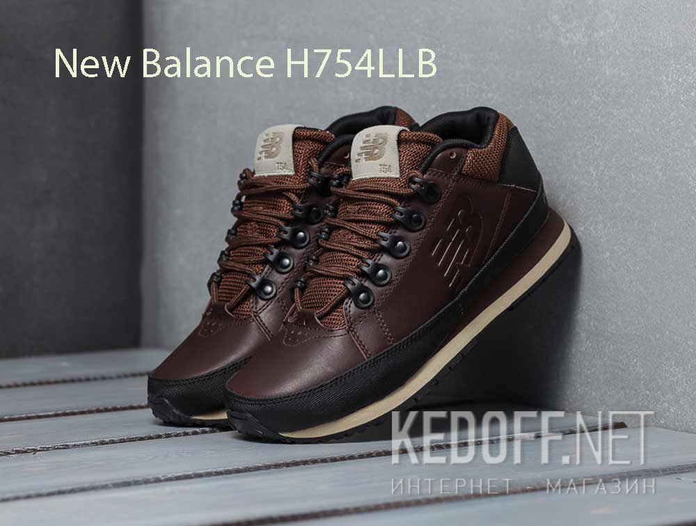 Dostawa Męski sportowe New Balance H754LLB