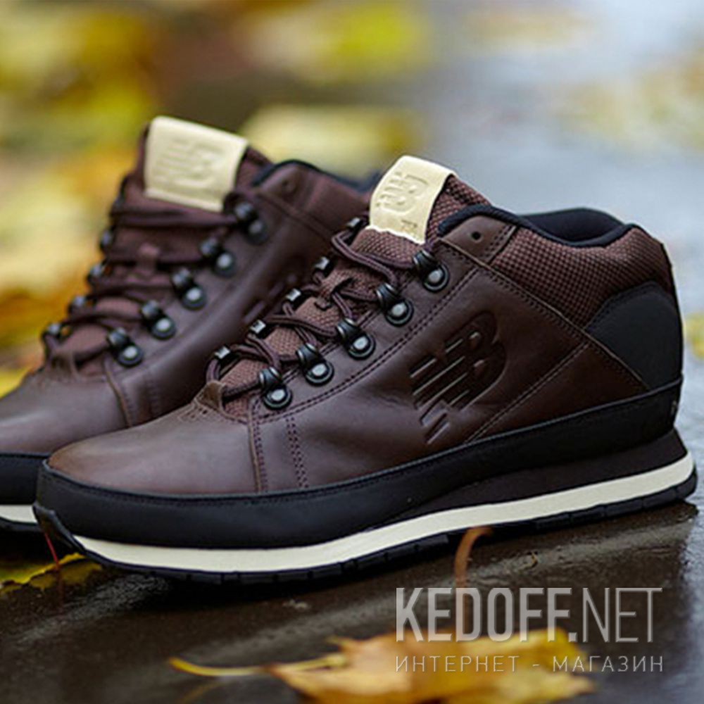 Męski sportowe New Balance H754LLB