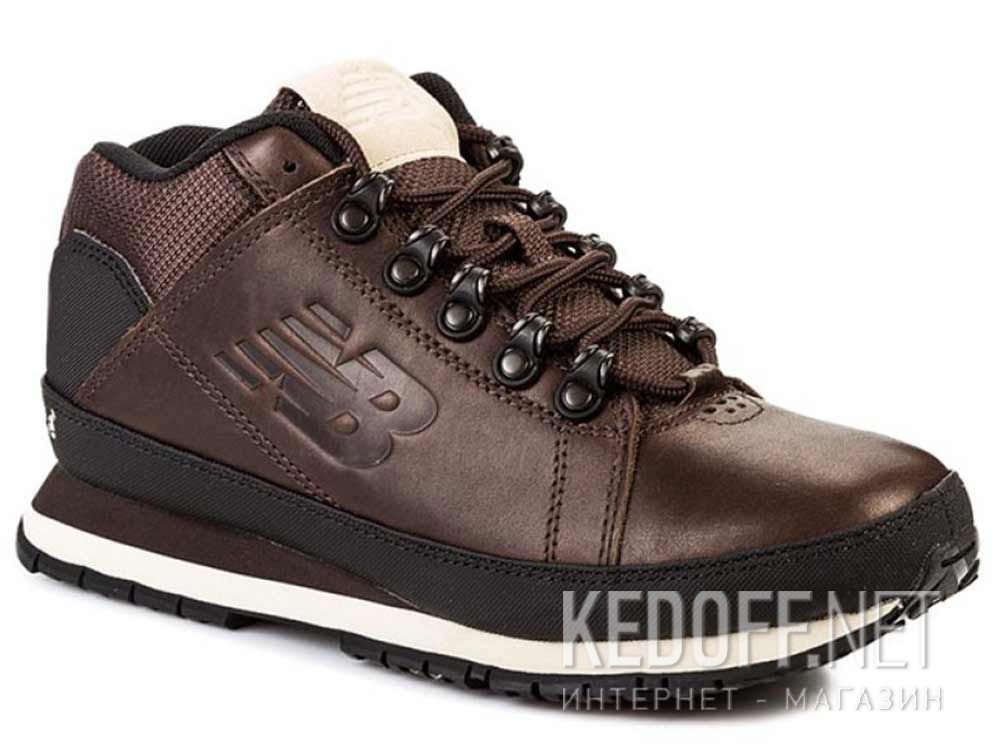 Dodaj do koszyka Męski sportowe New Balance H754LLB