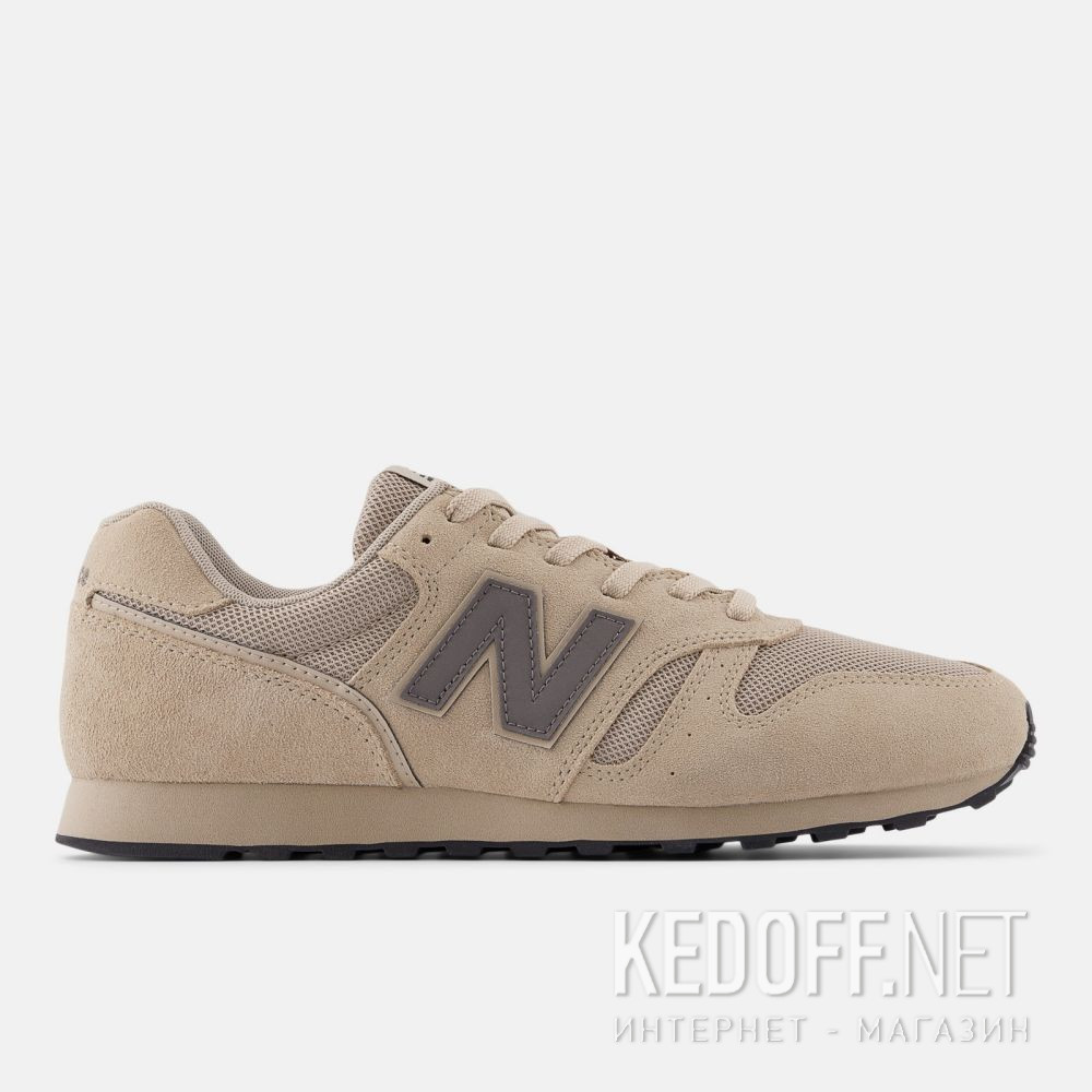 Męskie sportowe New Balance M3736DX купить Украина