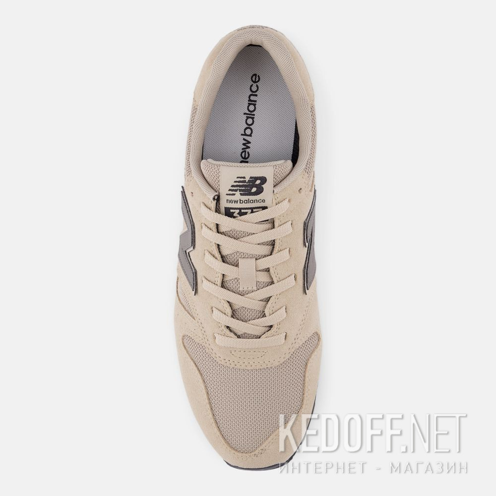Цены на Męskie sportowe New Balance M3736DX