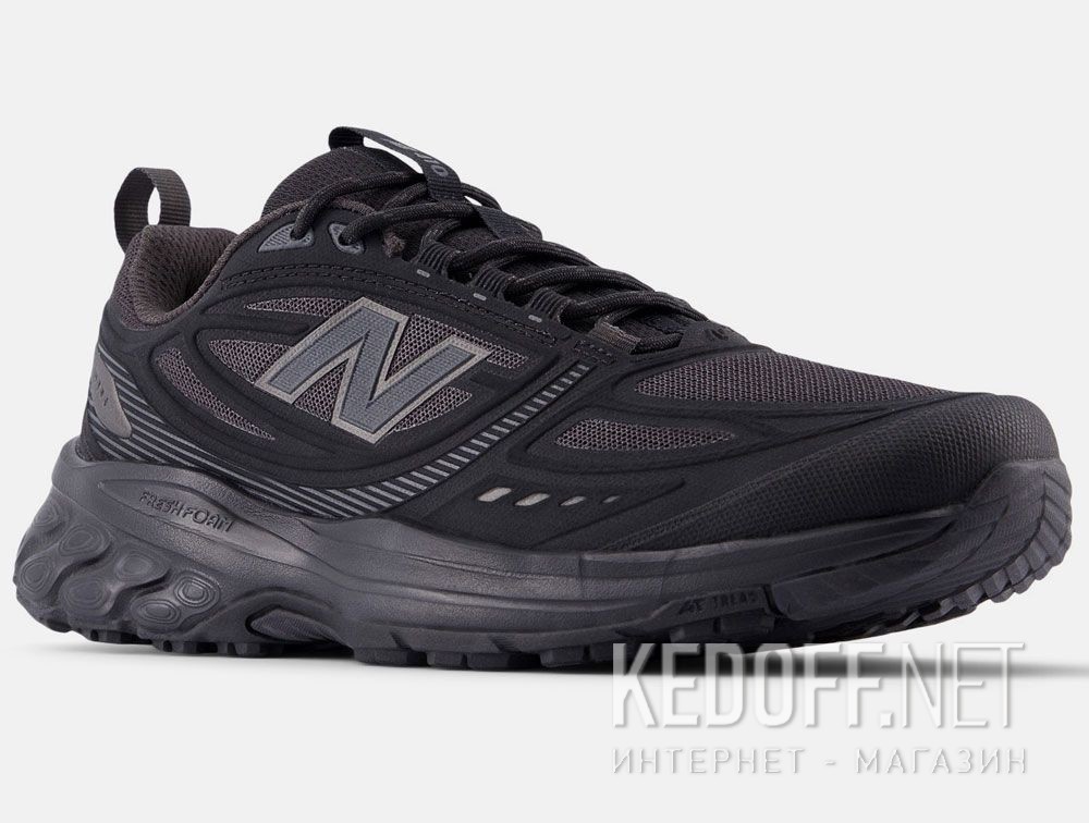 Dodaj do koszyka Męskie sportowe New Balance M4105FS