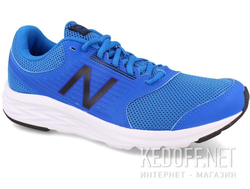 Dodaj do koszyka Męskie buty do biegania New Balance 411 TechRide v1 M411LR1
