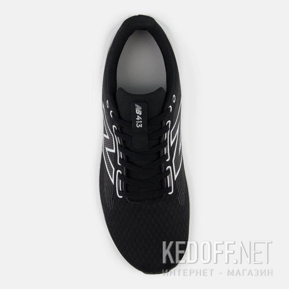 Цены на Męskie sportowe New Balance M413LK3