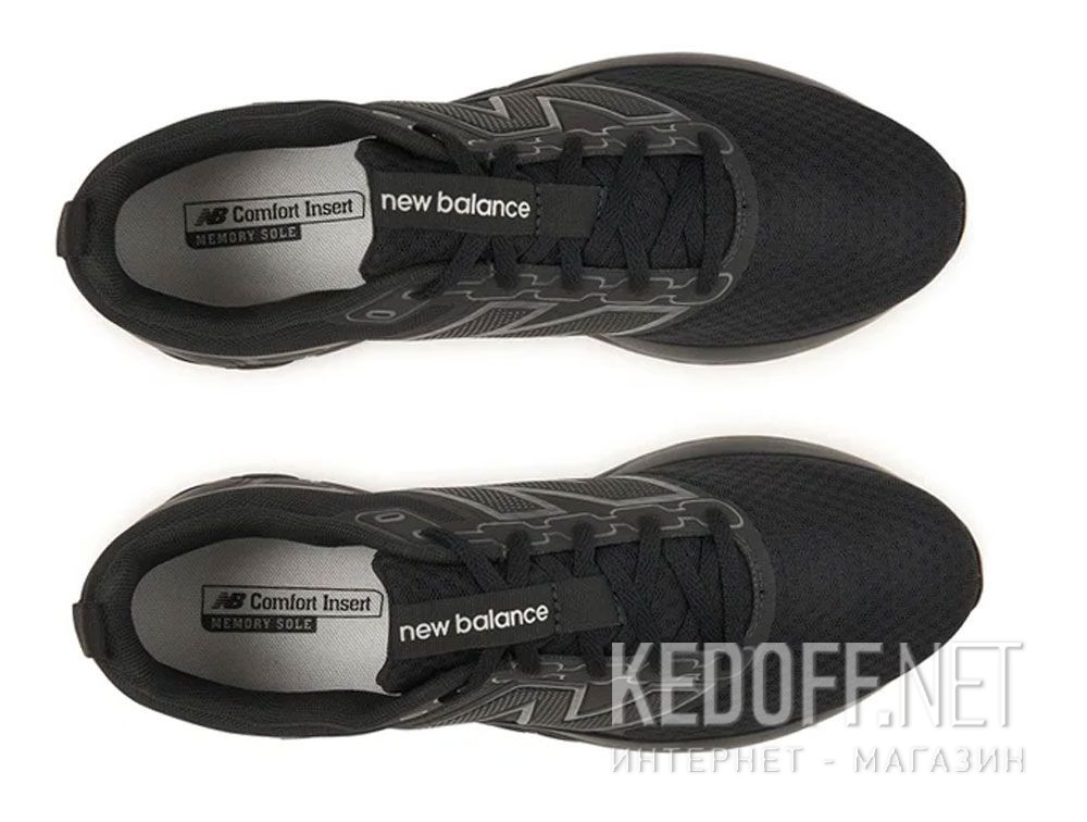 Цены на Męskie sportowe New Balance M460RK4