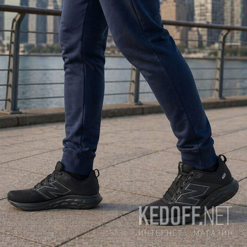 Dodaj do koszyka Męskie sportowe New Balance M460RK4