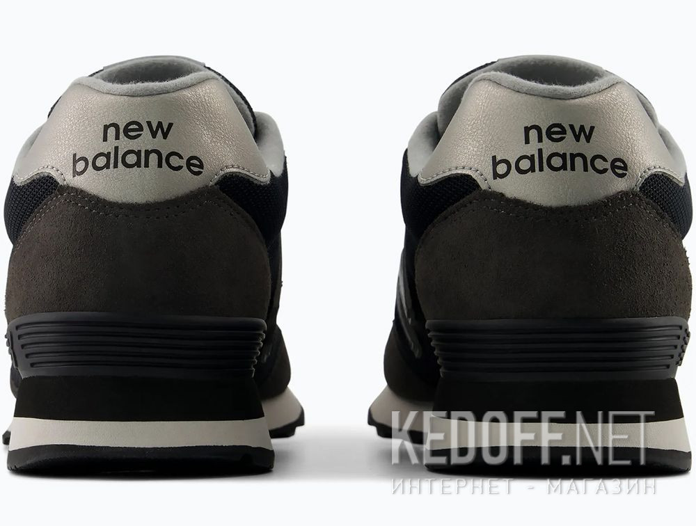 Цены на Męskie sportowe New Balance M5157WC