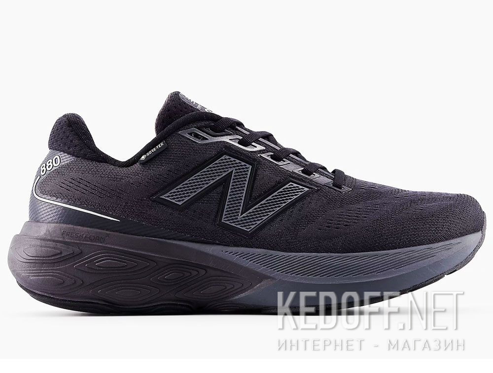Оригинальные Męskie sportowe New Balance Fresh Foam X 880 v15  M880GB15