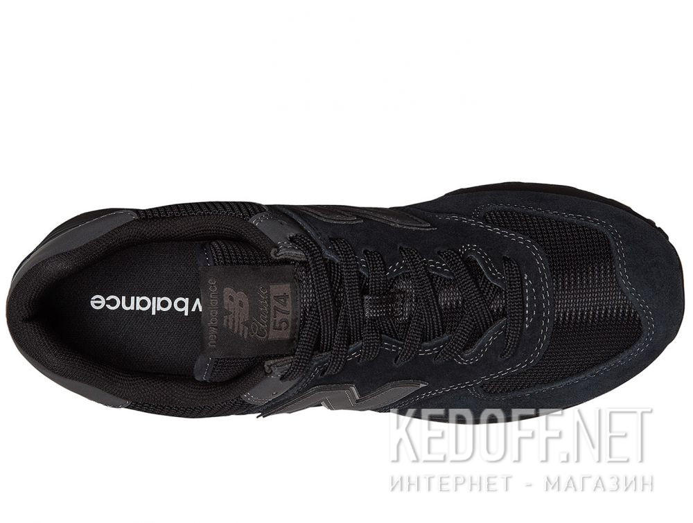 Цены на Męski sportowe New Balance ML574EVE