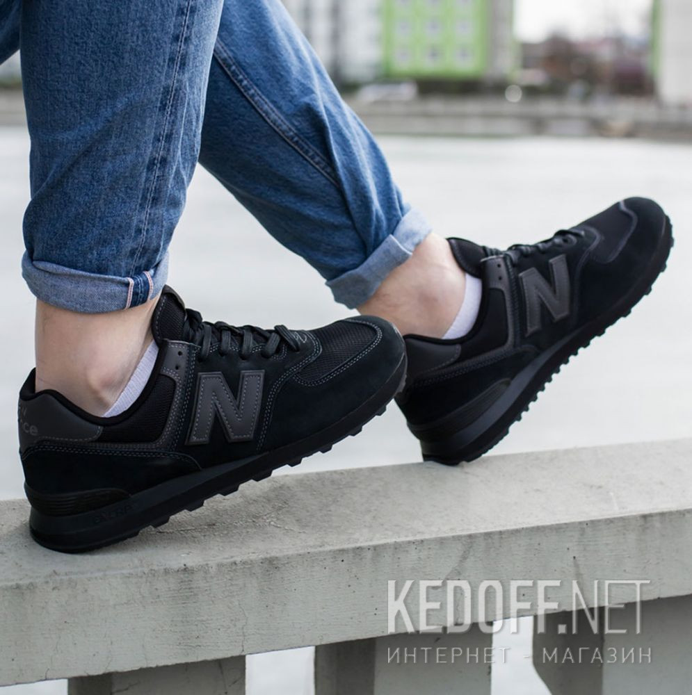 Dostawa Męski sportowe New Balance ML574EVE