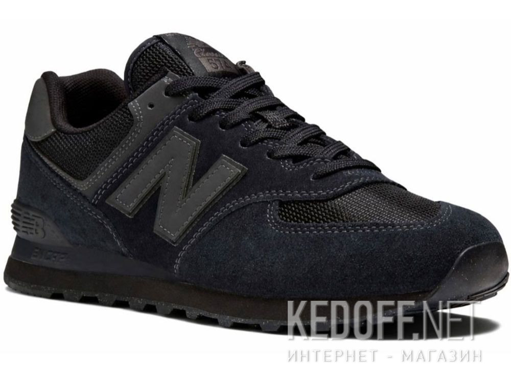 Dodaj do koszyka Męski sportowe New Balance ML574EVE