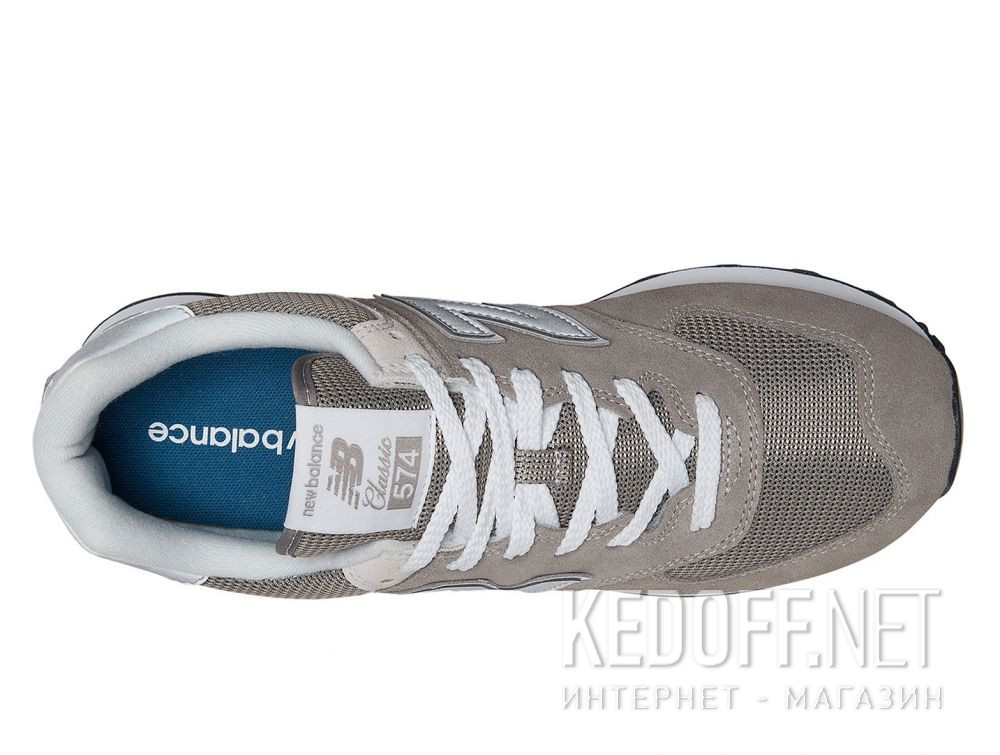 Цены на Męski sportowe New Balance ML574EVG