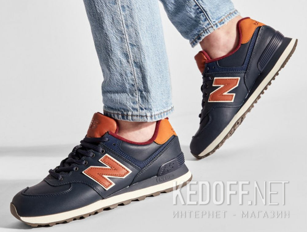 Dostawa Męski sportowe New Balance ML574OMC