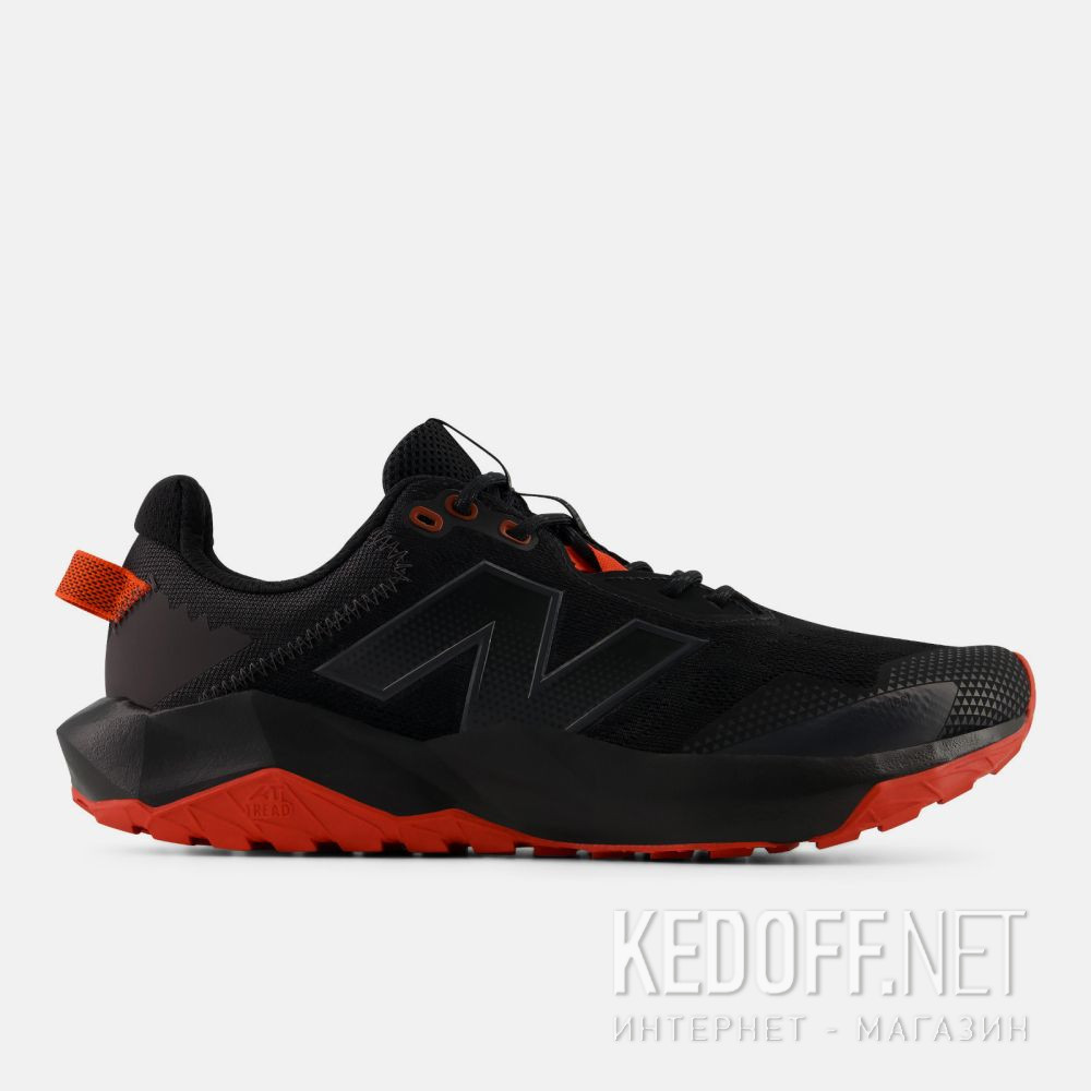 Dodaj do koszyka Męskie sportowe New Balance MNTR1OX