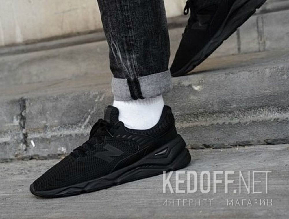 Цены на Męski sportowe New Balance MSX90CRE