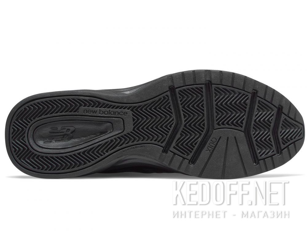 Цены на Męski sportowe New Balance MX624AB5