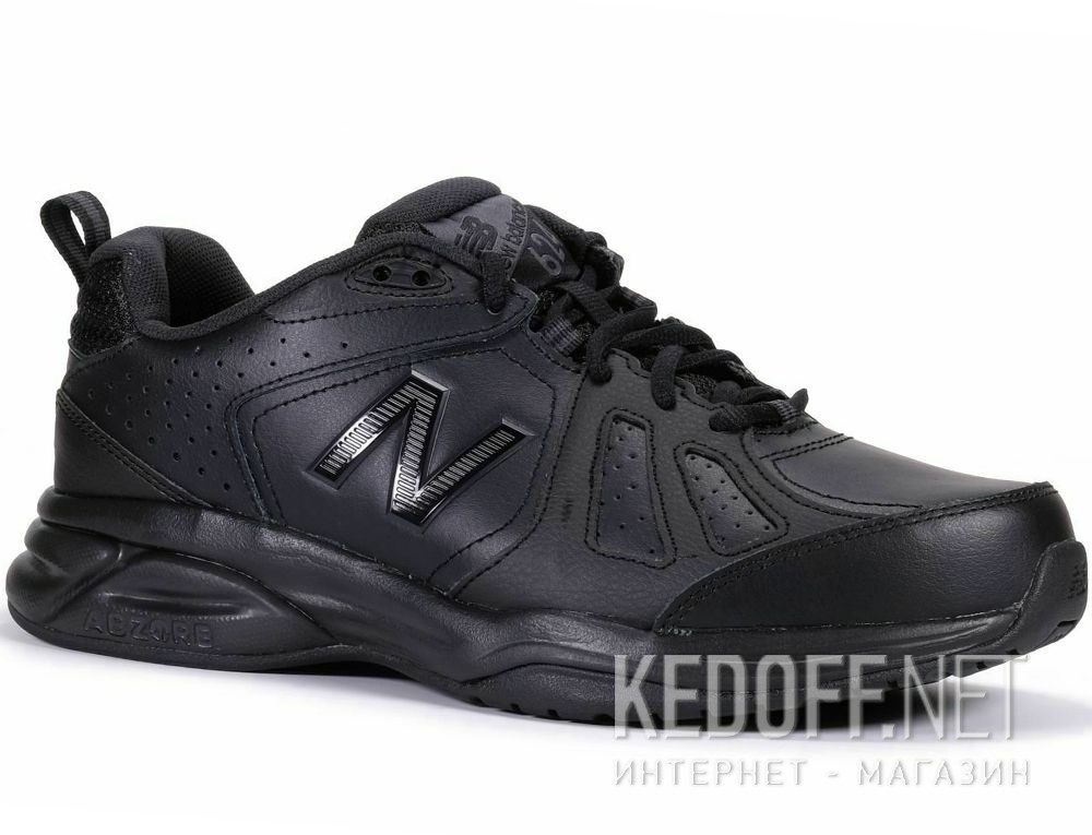 Dodaj do koszyka Męski sportowe New Balance MX624AB5