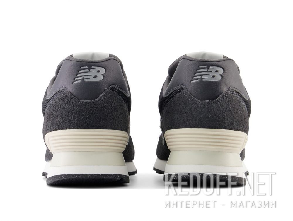 Цены на Męski sportowe New Balance U574SBG