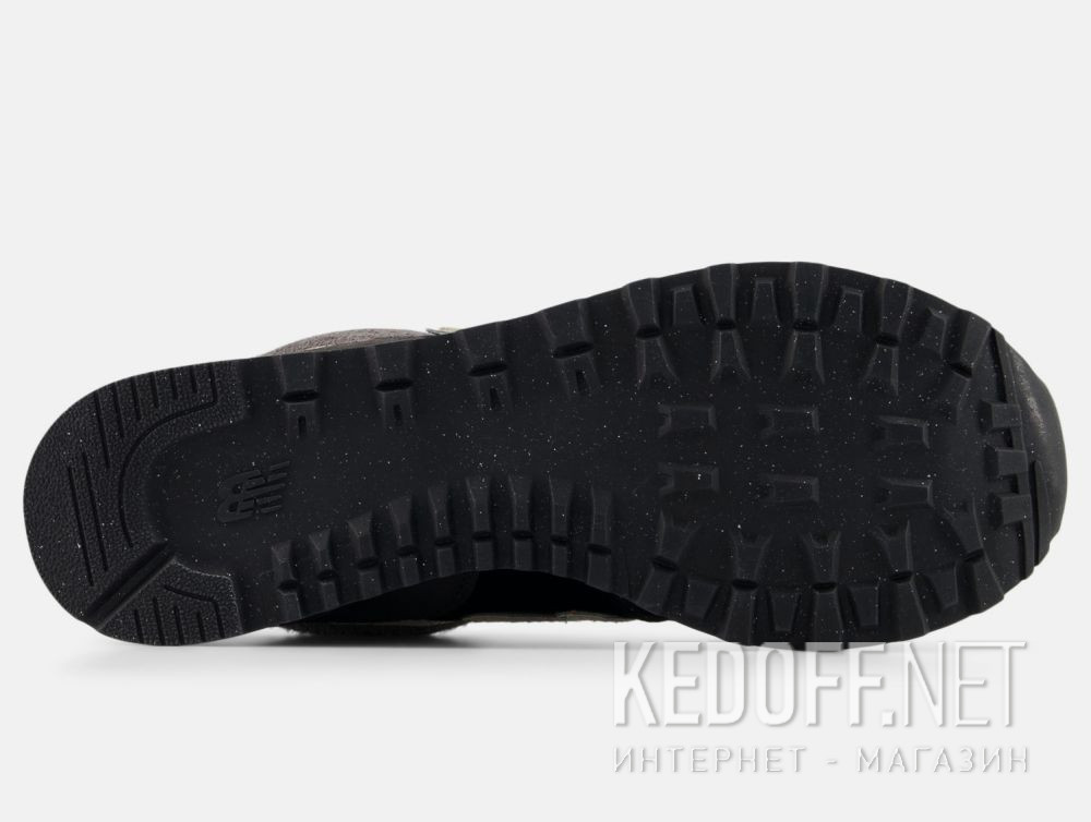 Цены на Męskie sportowe New Balance U574SBK