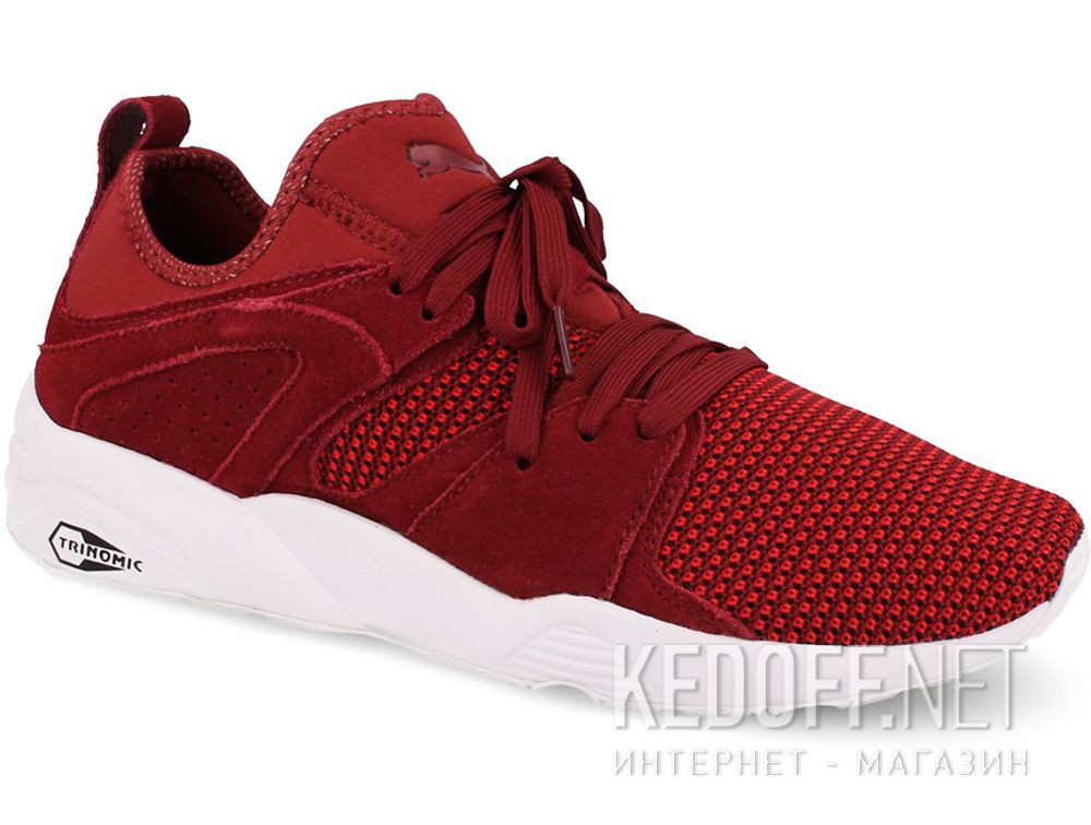 Dodaj do koszyka Buty do biegania męskie Puma Blaze Of Glory 364128-02 (bordowy)