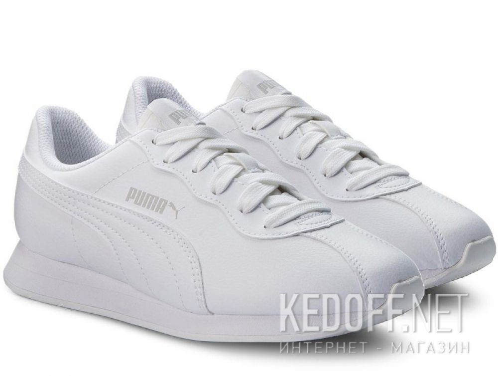 Buty do biegania męskie Puma Turin II 366962 03 купить Украина