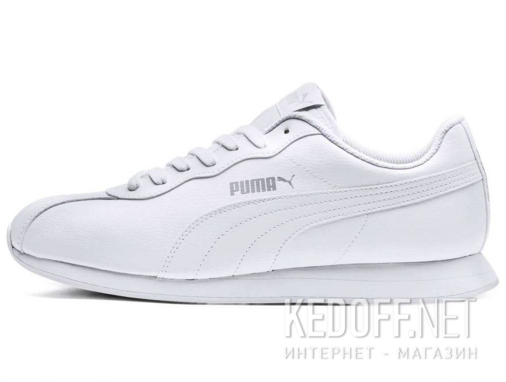 Оригинальные Buty do biegania męskie Puma Turin II 366962 03