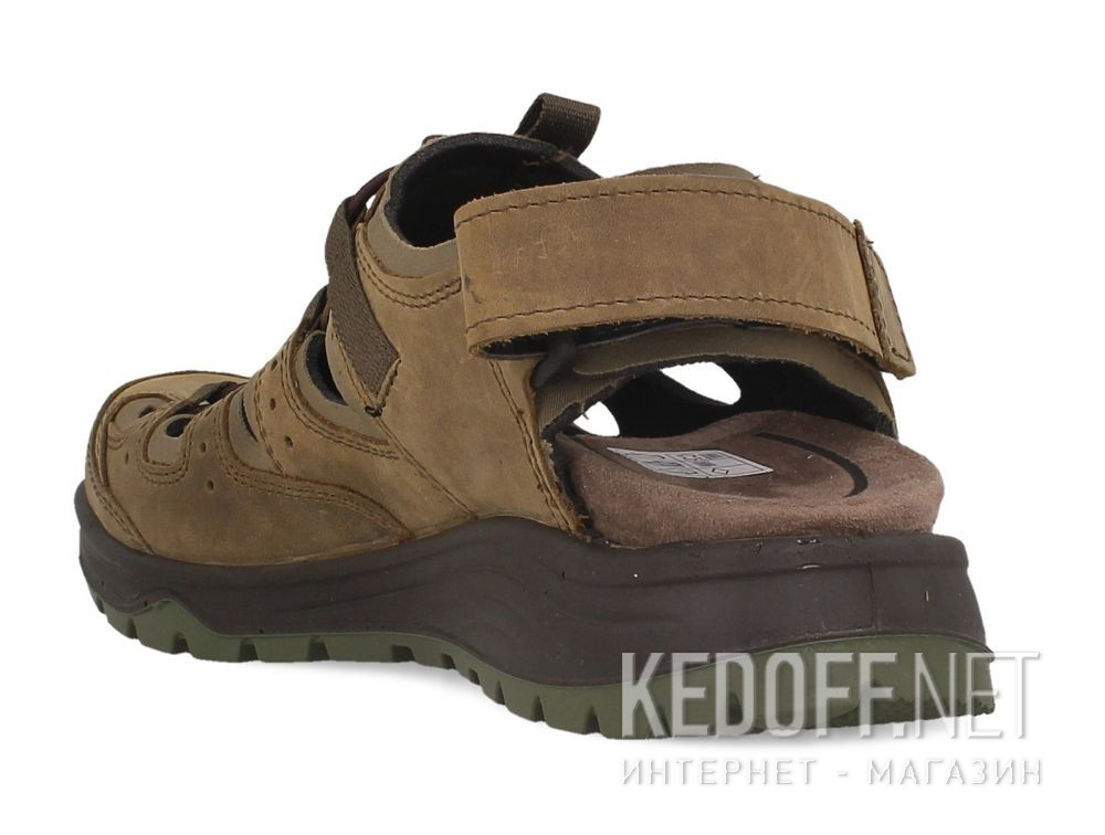 Цены на Męskie sandały Forester Trail 5213-14