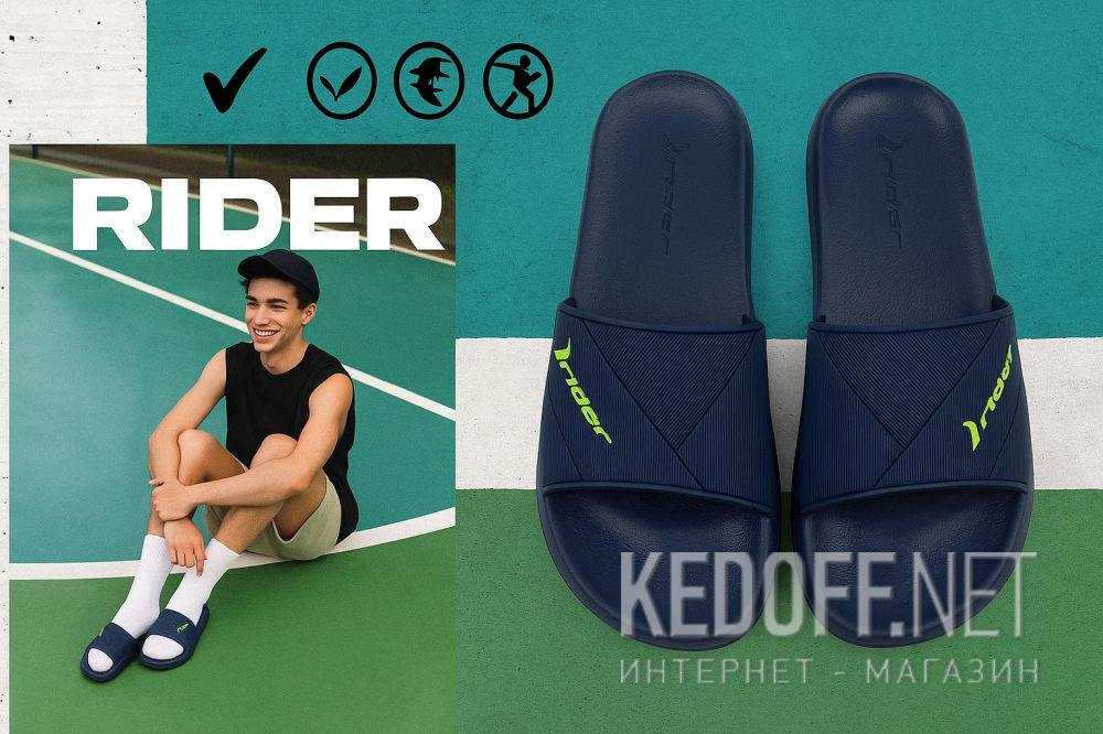 Цены на Męskie klapki Rider Street Slide Ad 11578-Ar408