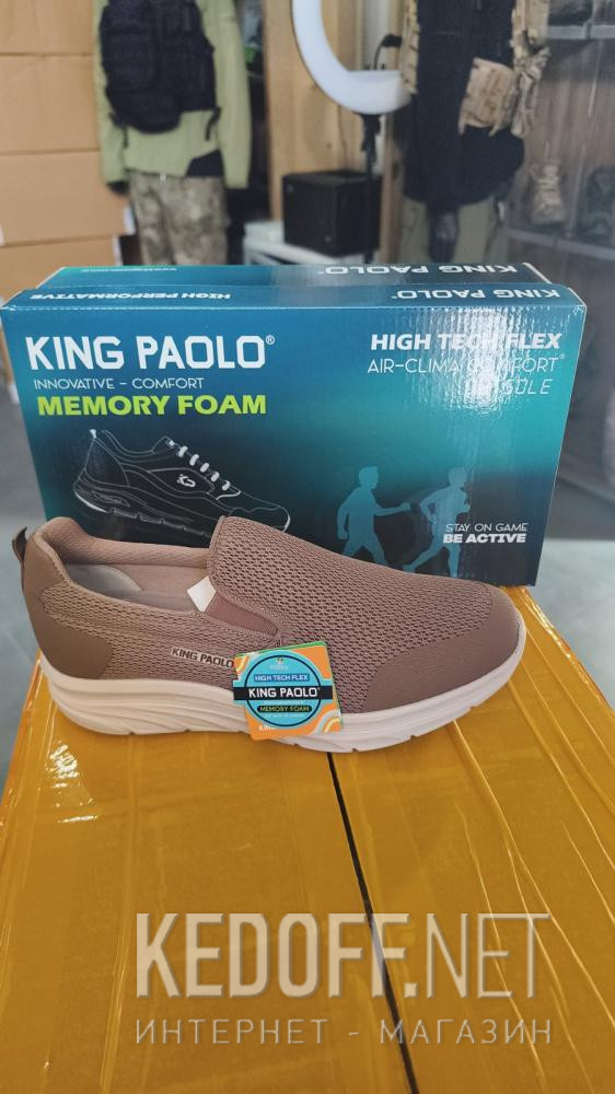 Цены на Męskie tenisowki Las Espadrillas K.Paolo D1114-45