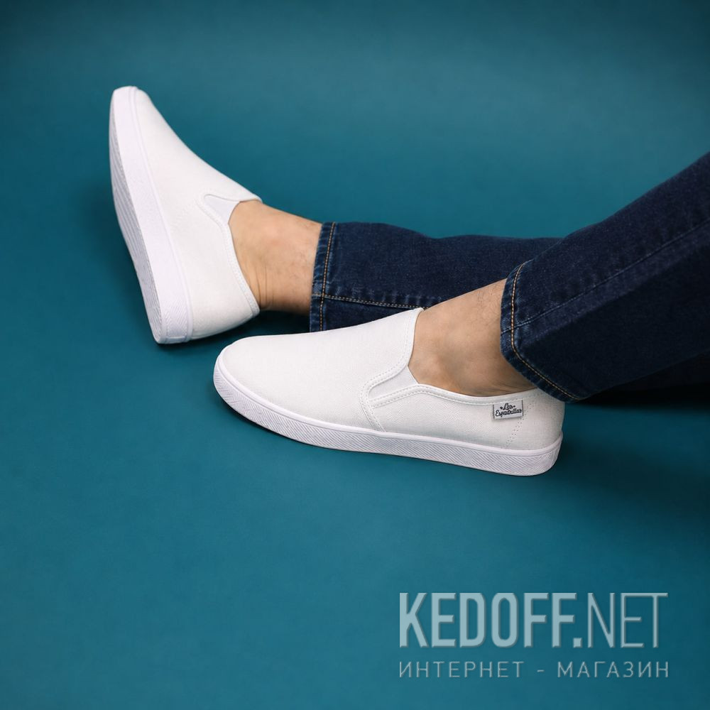 Dodaj do koszyka Męskie слипоны Las Espadrillas Eco Soft 6088-1313 Optical White