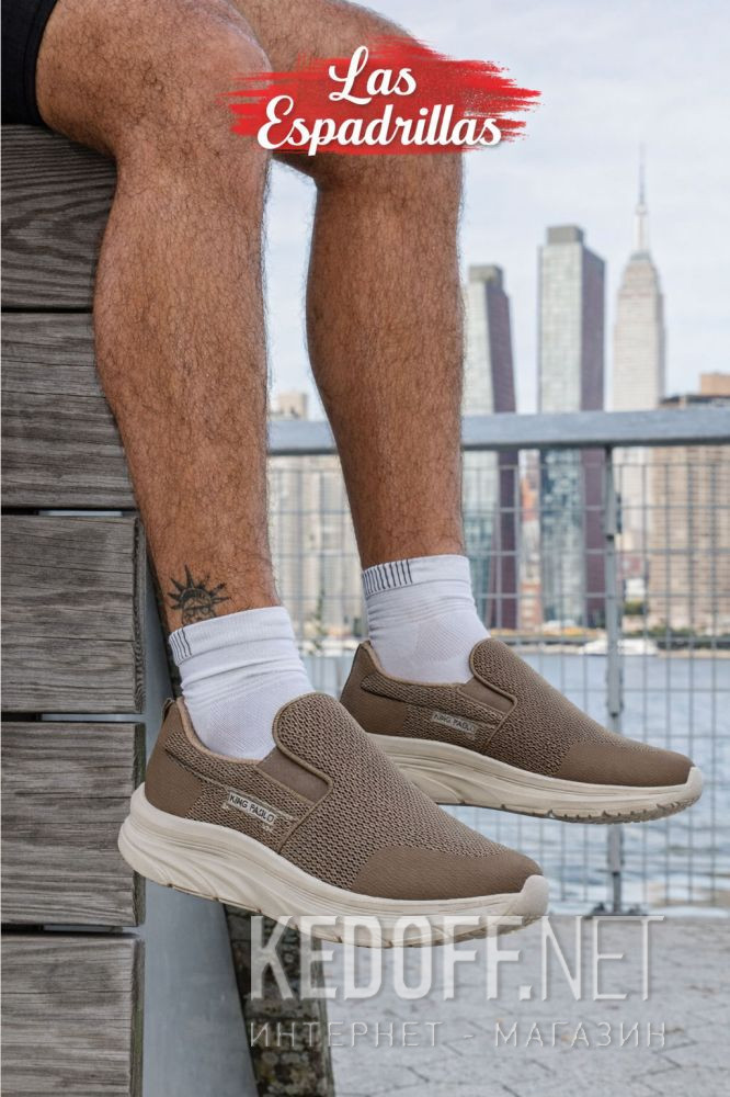 Męskie tenisowki Las Espadrillas K.Paolo D1114-45 все размеры