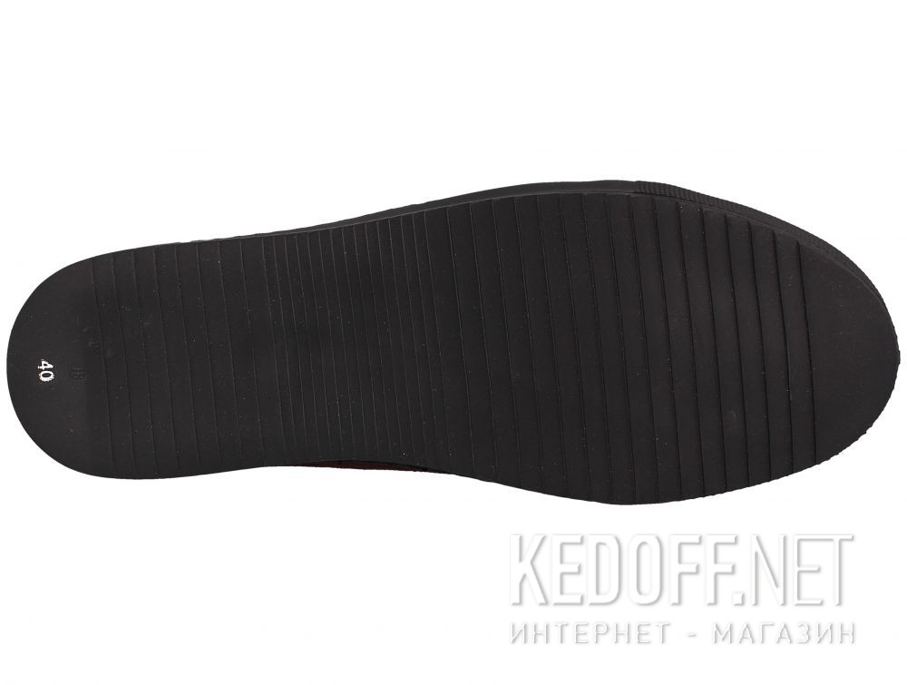 Цены на Męskie trampki Forester Chokolate World 440-6096-48
