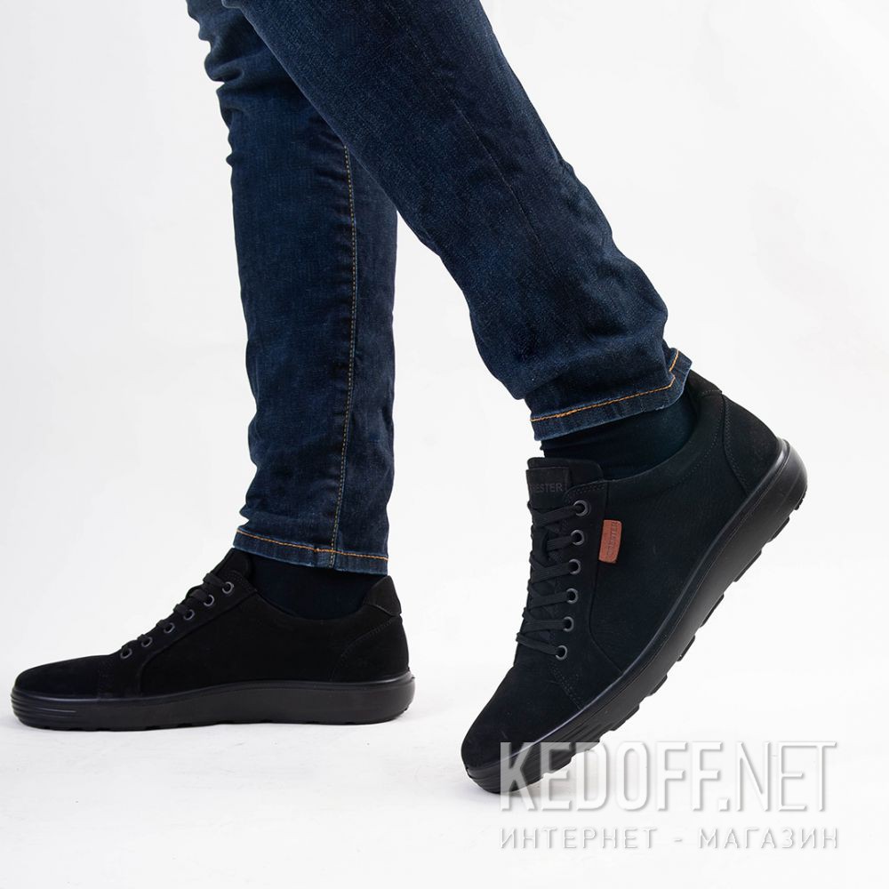 Męskie buty Forester Flex 450104-27 доставка по Украине