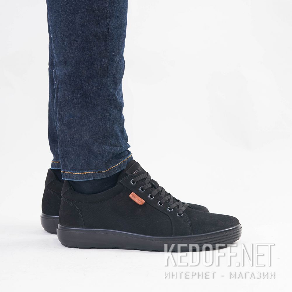 Męskie buty Forester Flex 450104-27
