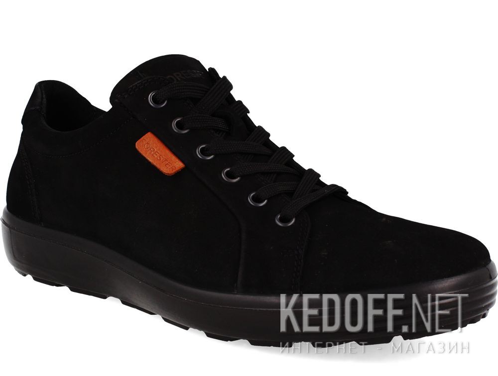 Dodaj do koszyka Męskie buty Forester Flex 450104-27