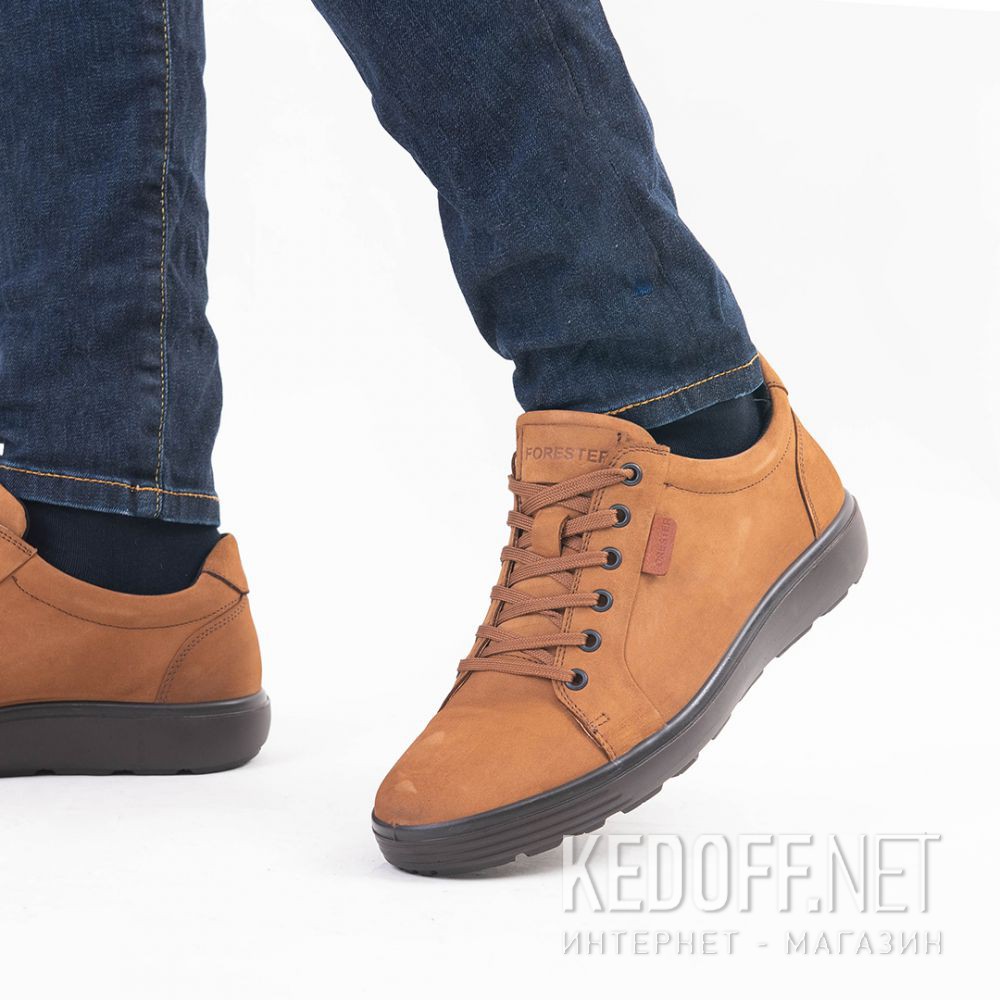 Męskie buty Forester Flex 450104-45