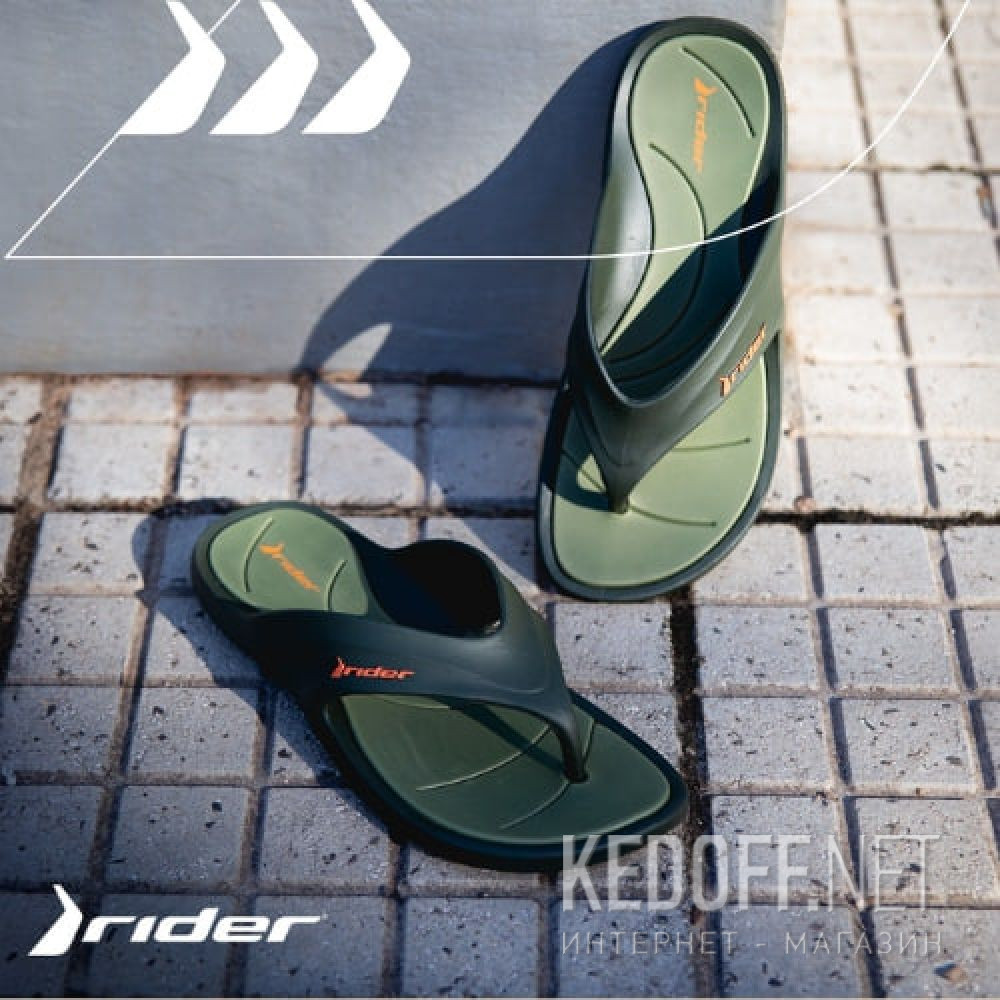 Dodaj do koszyka Męskie yaponki Rider Cape Xvii Ad 83499-Ap417