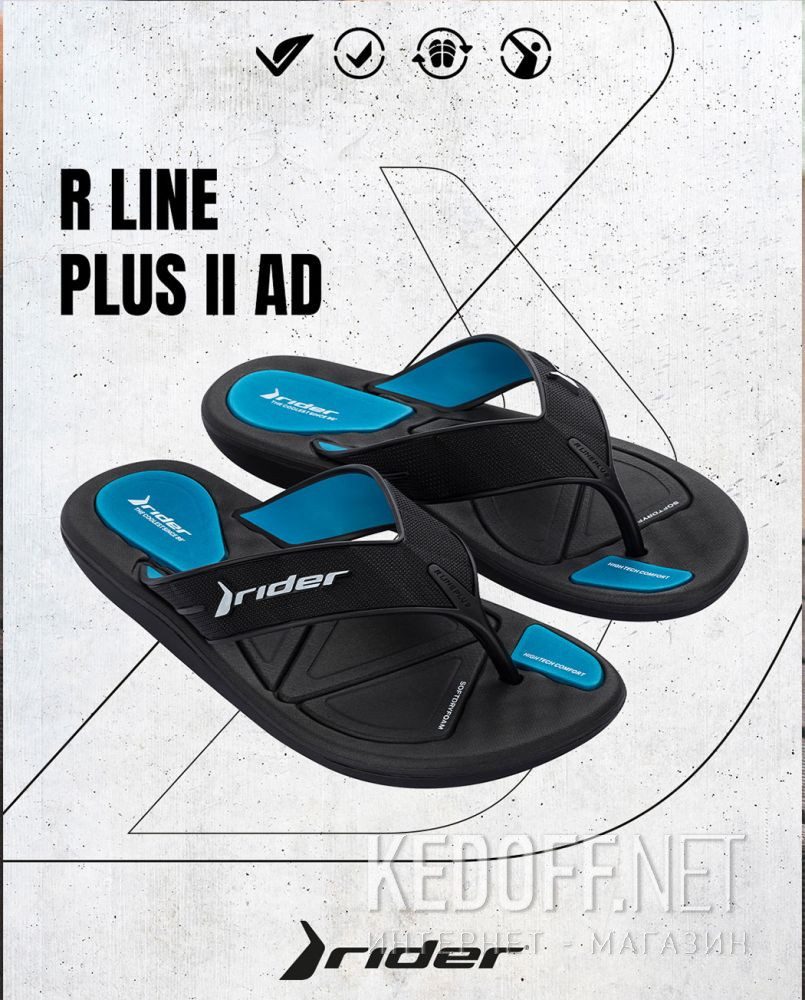Dodaj do koszyka Męskie yaponki Rider R Line Plus Ii 11315-Bd267