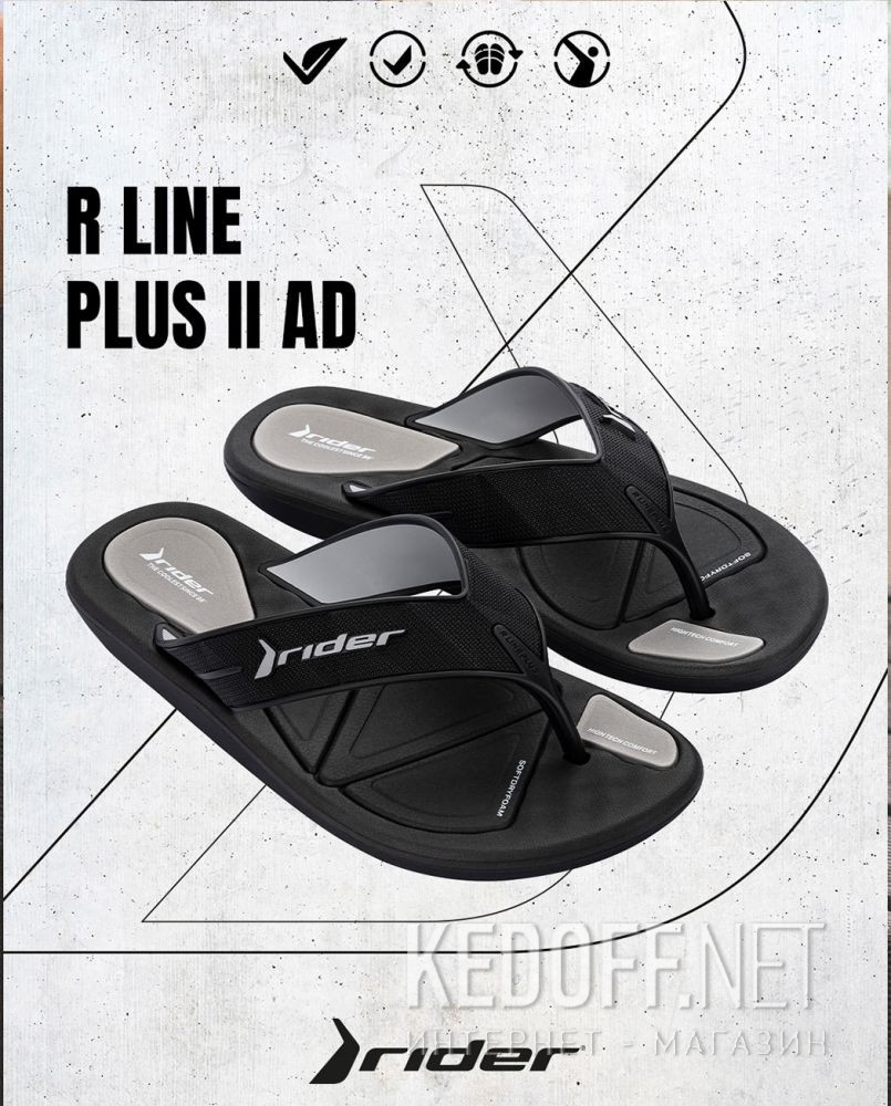 Dodaj do koszyka Męskie yaponki Rider R Line Plus II Ad 11315-Bd266