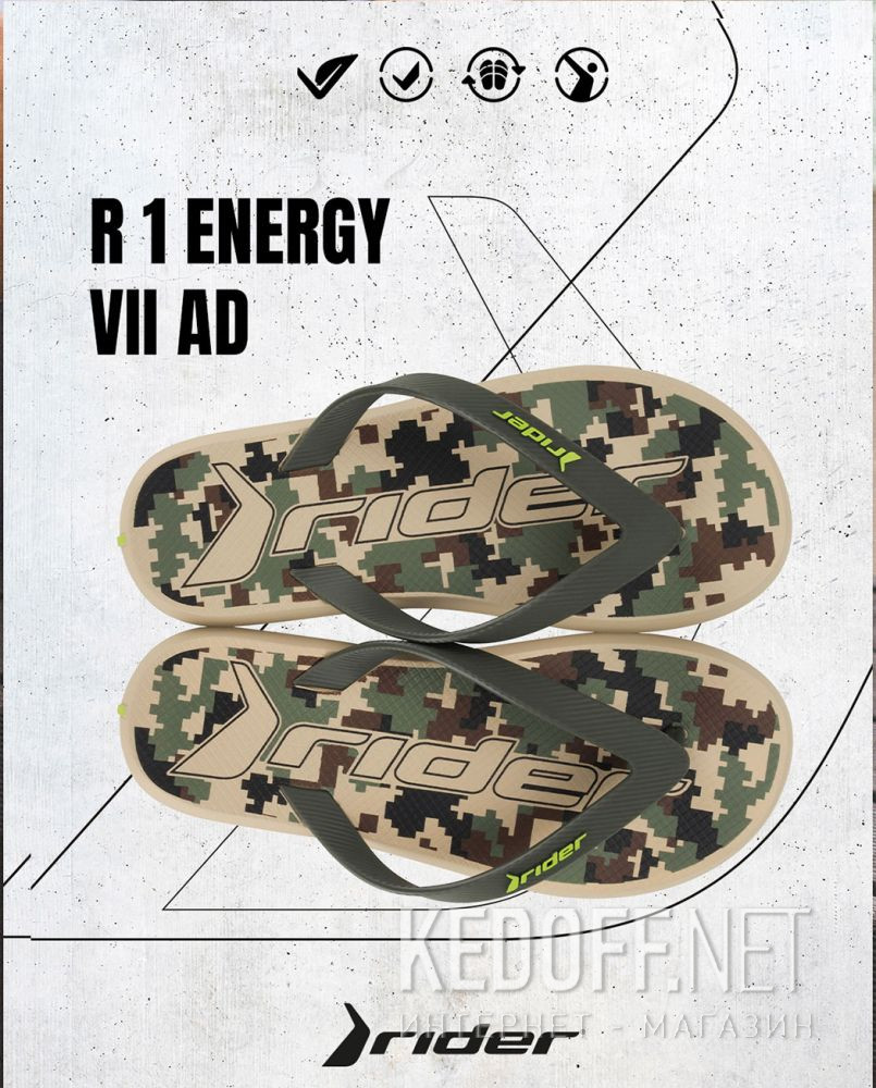 Dodaj do koszyka Męskie yaponki Rider R1 Energy Vii Ad 83633-Ay961