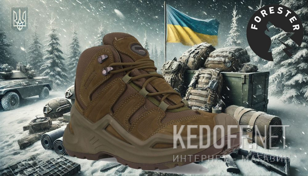 Męskie taktyczne buty Scooter P3102NH Khaki nubuk все размеры