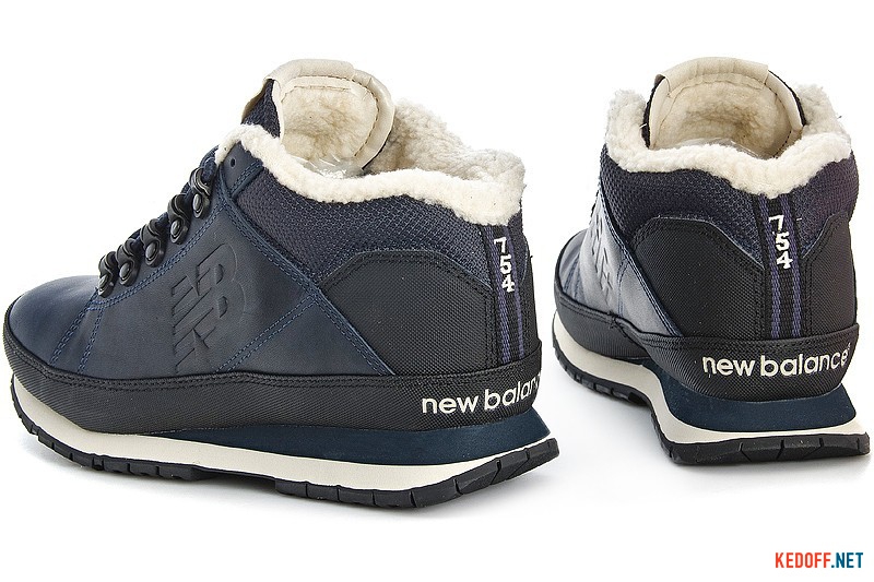 Цены на Zimowe buty do biegania New Balance H754LFN 