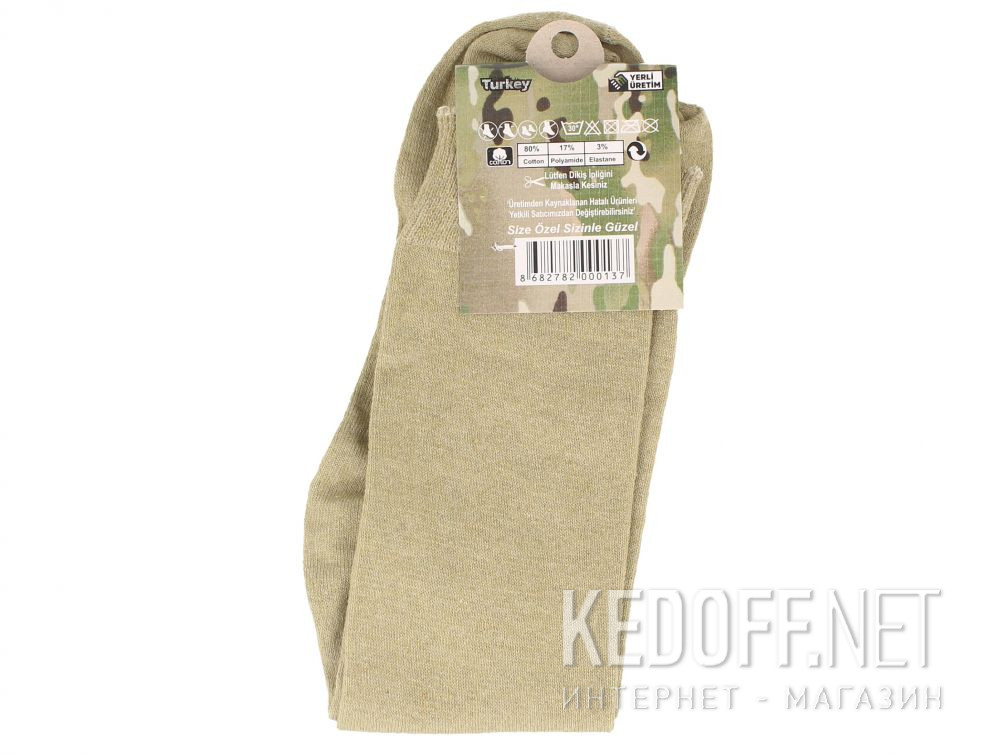 Skarpety Single Sword training tactical 80 Cotton 17 Polyamide 3 Elastane 000-137 купить Украина