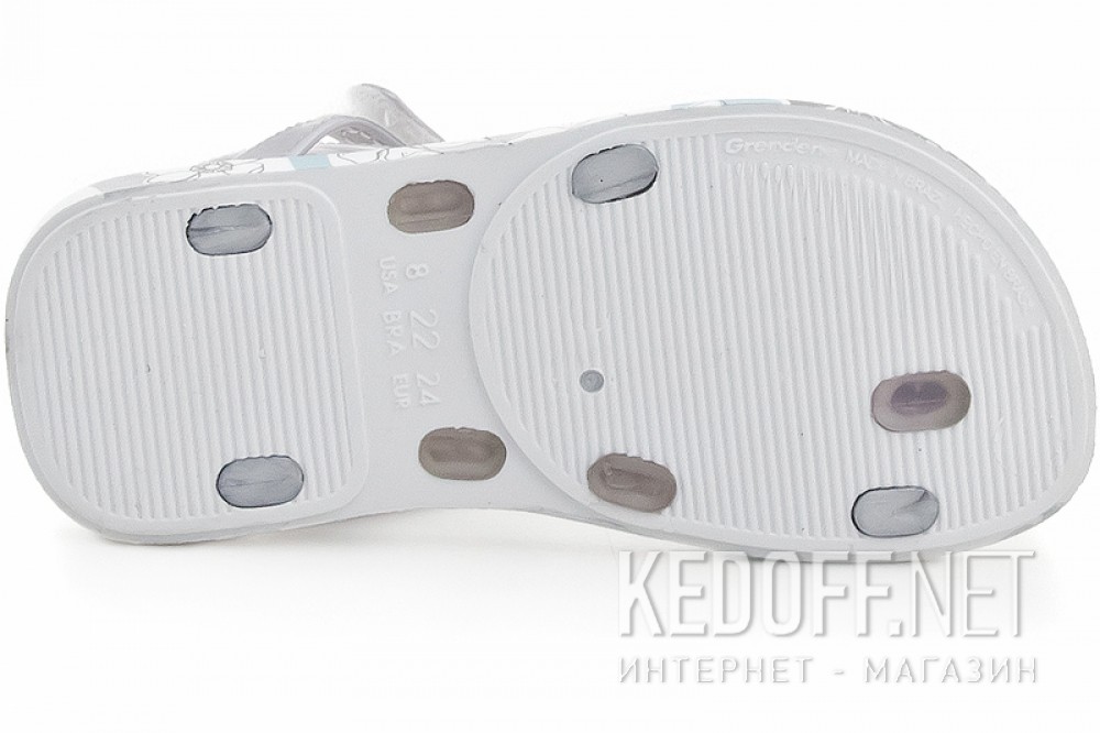 Цены на Buty dla dzieci Ipanema 81497-20932 szary/biały